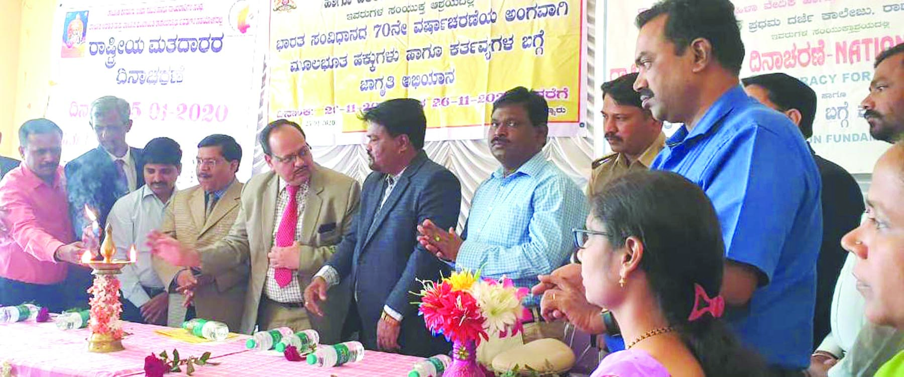 ಪ್ರಜಾಪ್ರಭುತ್ವ ಭದ್ರವಾಗಿರಲು ಮತದಾನ ಕಡ್ಡಾಯವಾಗಬೇಕು: ಪ್ರಮೋದ